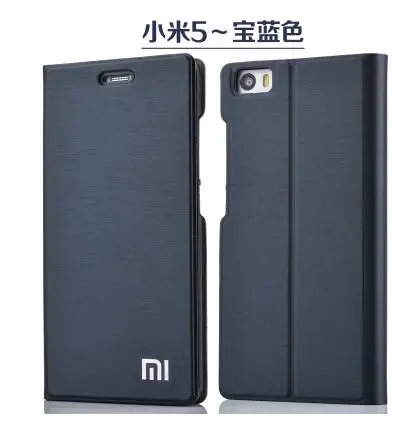 Чехол для xiaomi mi 5, размер, чехол для xiaomi 5, откидная крышка, M5, искусственная кожа, держатель для mi 5, золотой, роскошный, капа, coque funda 5,15" - Цвет: Синий