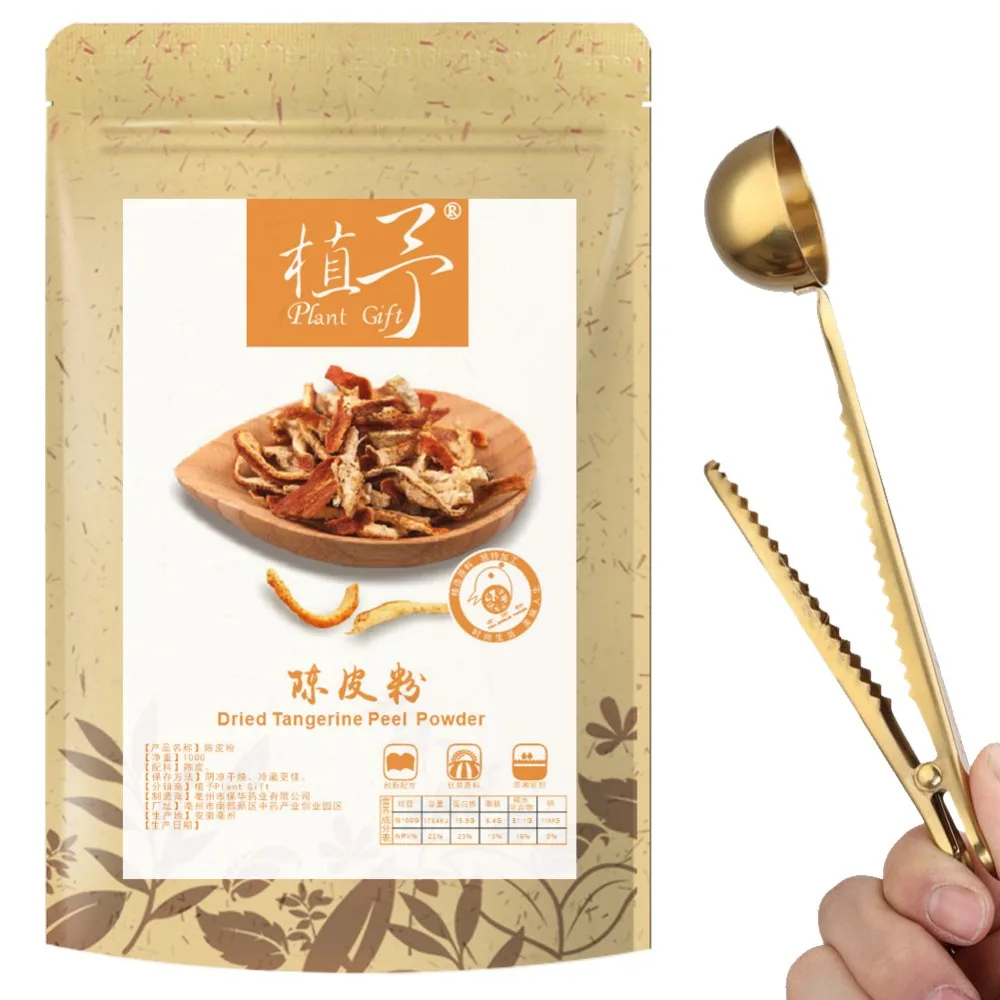 

Pure Natural 100g Plant Dried Tangerine Peel Powder Meal Powder Face Film Materials,For Spleen Deficiency Diet, Indigestion
