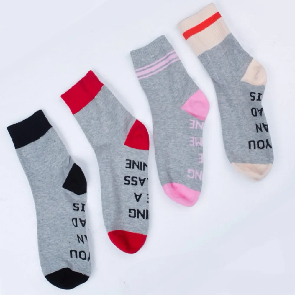 Fashion 1 Pairs Women Letter print socks If You Can Read This Bring Me A Glass of Wine/Cold Beer/Coffee Men Women Crew Socks