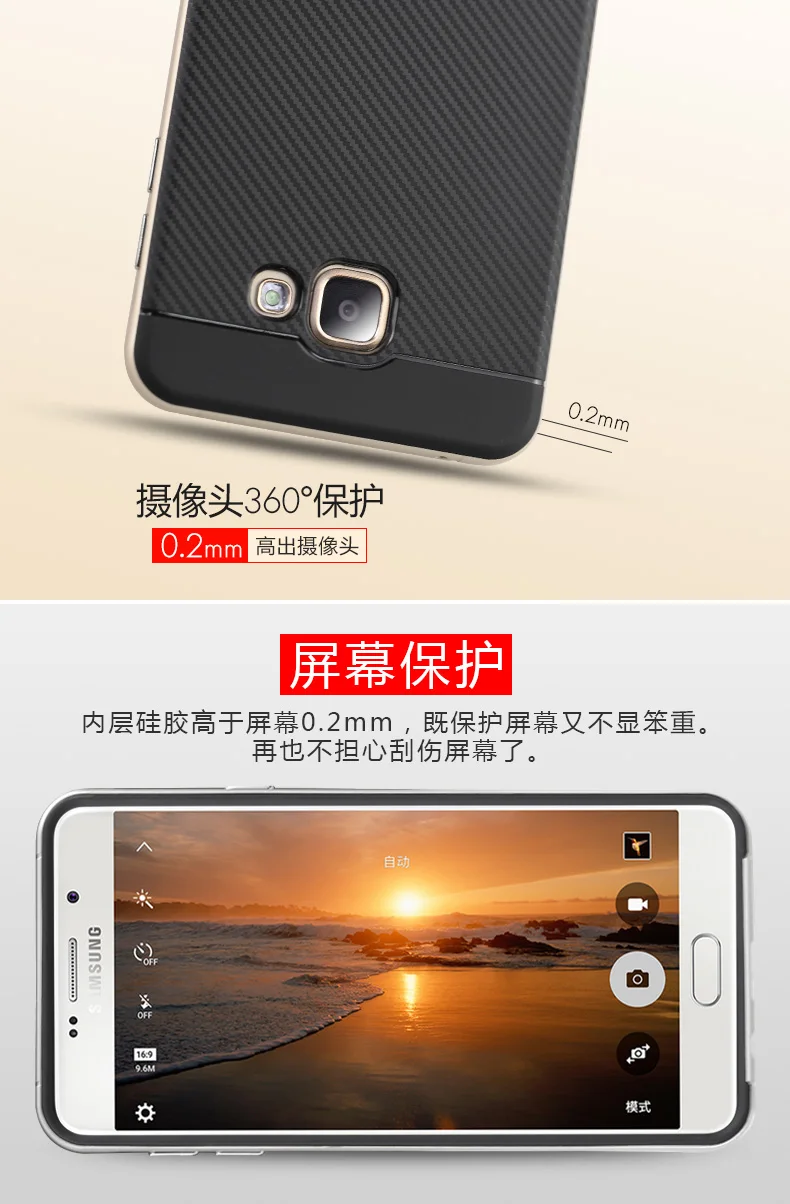 Оригинальный Чехол iPaky для Samsung Galaxy A5 A510f 2016 S7 edge гибридный защитный чехол A3 A7 2017