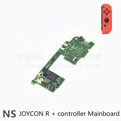 Оригинальная запасная правая и левая материнская плата для ns switch joycon Правый