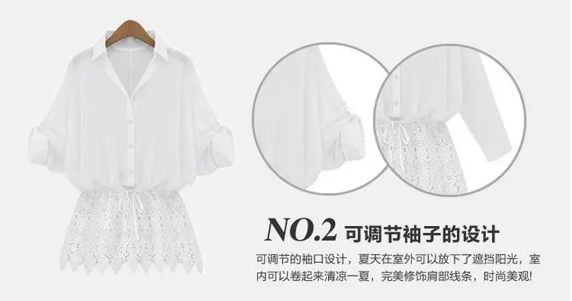 2017 Новая мода Кружево шить подол Camisas летучая мышь одежда с длинным рукавом