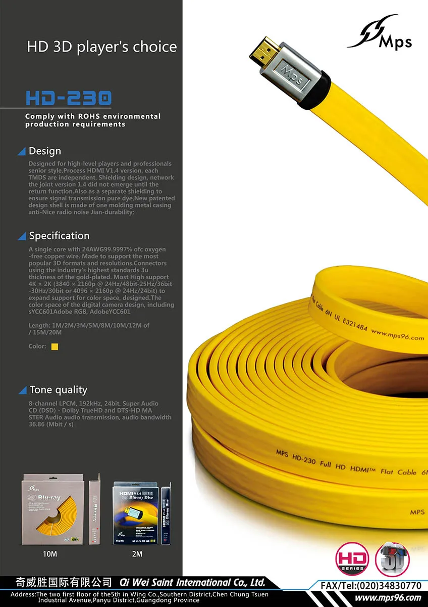 MPS HD-230 HiFi 99.9997% OFC 24K позолоченный штекер HDMI-совместимый 2 0 4K 3D 24AWG HD X 2K Аудио возврат