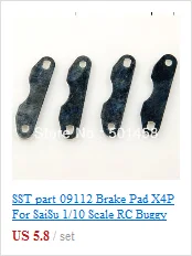 Деталь двухдискового сцепления 09941 F/R нижний рычаг подвески X2P для SaiSu 1/10 RC модель багги Грузовик 1937 1939