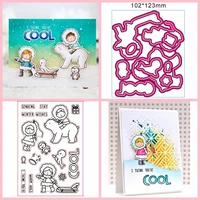 winter series diy metal cutting dies and clear stamp scrapbooking stencil handmade embossing paper cards decoration
