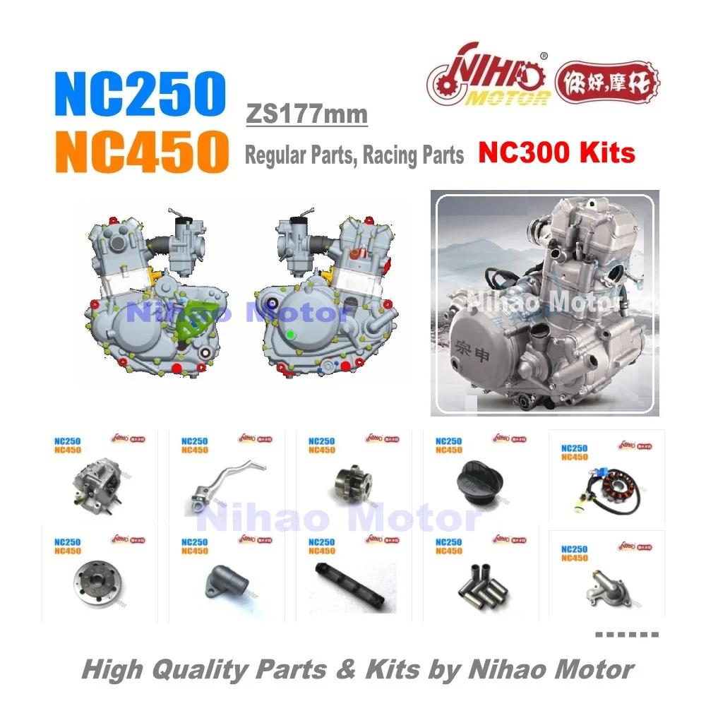 88 NC450 детали фонарь заднего хода (7 шт.) ZONGSHEN Engine NC RX4 ZS194MQ KAYO Motoland ESB VENTO Asiawing SCC DAFRA UM FR