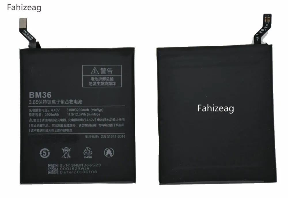 Fahizeag 3100/3180mAh 3 85 V BM36/BM 36 Замена для Xiaomi 5S Mi5S батарея Аккумулятор | Мобильные