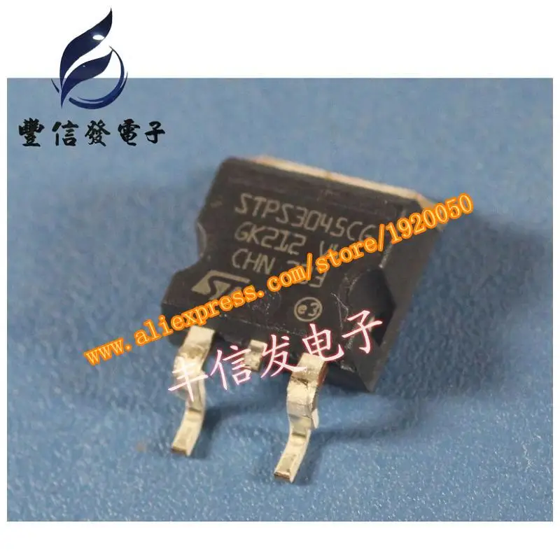 STPS3045CG Автомобильная компьютерная плата чип SMD транзистор|transistor chips|transistor boardtransistor