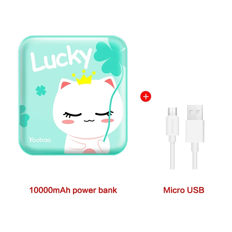 green cat Yoobao Милый 10000 мАч Внешный Аккумулятор для телефонов Ультратонкий зарядное устройство для xiaomi mi внешний Батарея Зарядное устройство Мощность банка для iPhone 7 6 5 4 для Xiaomi Mi - Цвет: green cat