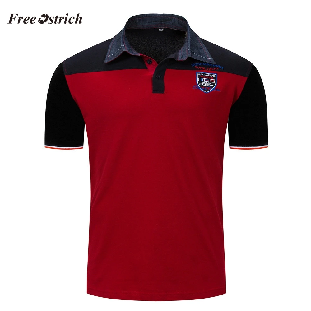 Бесплатная Страусиная Мужская рубашка с отложным воротником коротким рукавом