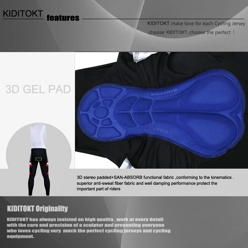 KIDITOKT осенние дышащие Мягкие штаны для велоспорта с 3D гелевой подкладкой Coolmax