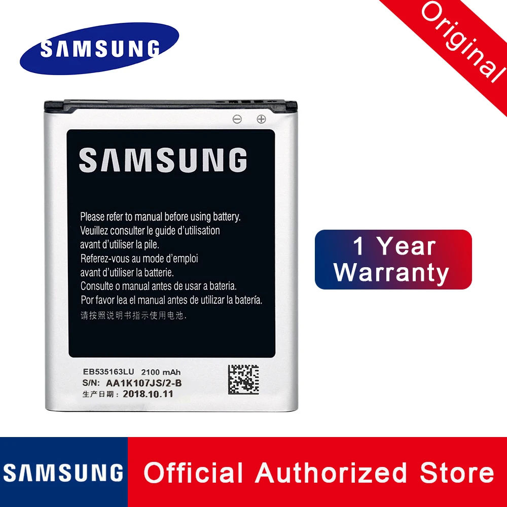 Оригинальный сменный аккумулятор EB535163LU для Samsung Galaxy Grand DUOS I9082 neo I9080 I879 I9118 I9060