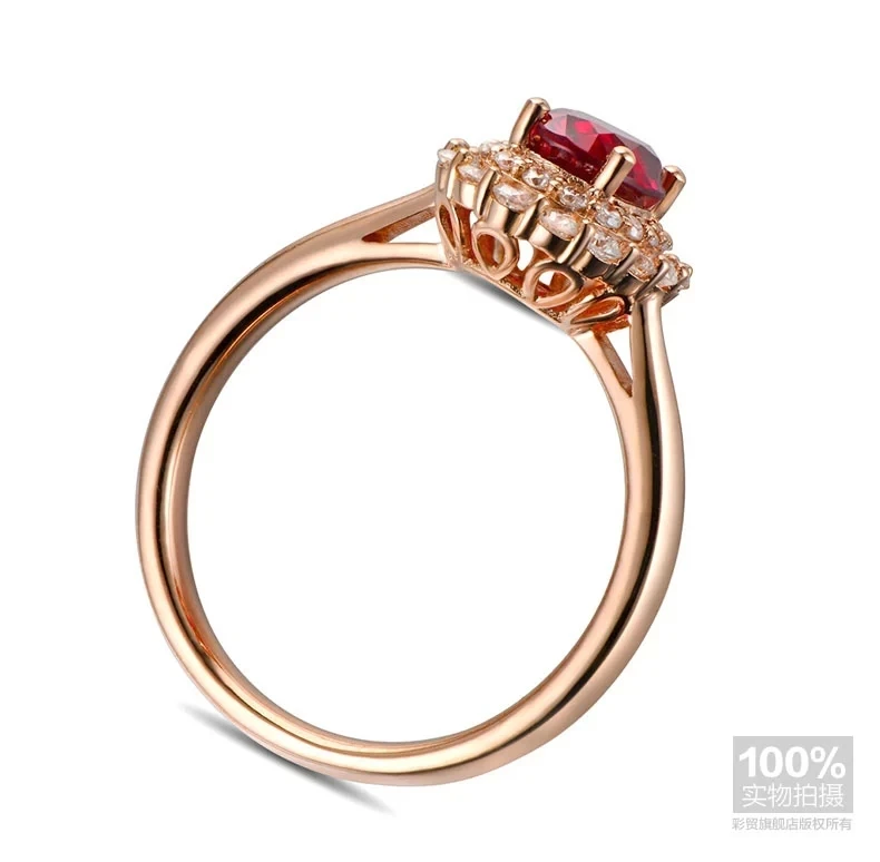 Рисунок 5 - CaiMao 18 К/750 розовое золото 0