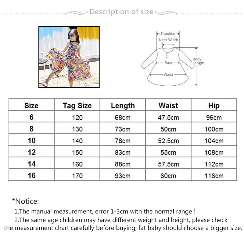 New Bohemian Style Children's Dresses Girl Summer Floral Wide Leg Pants Jumpsuit Girls Personality Dress Crianca Vestidos |