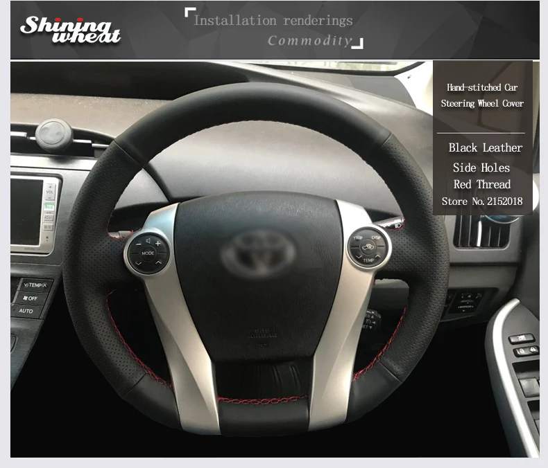 BANNIS черный чехол рулевого колеса автомобиля из натуральной кожи для Toyota Aqua- Prius 2009