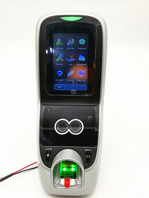 Русский Язык Интерфейс английский программного обеспечения 1500 лица Ёмкость