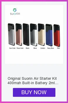Пусковой комплект Suorin Air 400mAh встроенный аккумулятор с картриджем 2 мл портативный размер и индикатор питания Светильник электронная сигарета паровой комплект