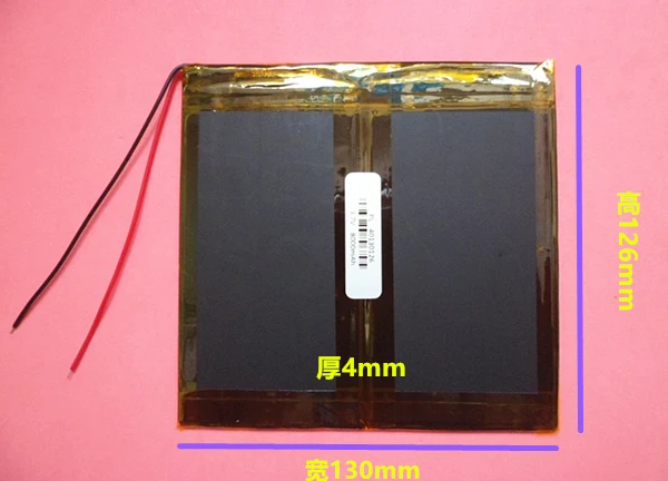 New Hot 3.7V 40130126 large capacity lithium polymer battery For cube U9T2 8000mah general Pnel momo19 Large Capacity Batteries |
