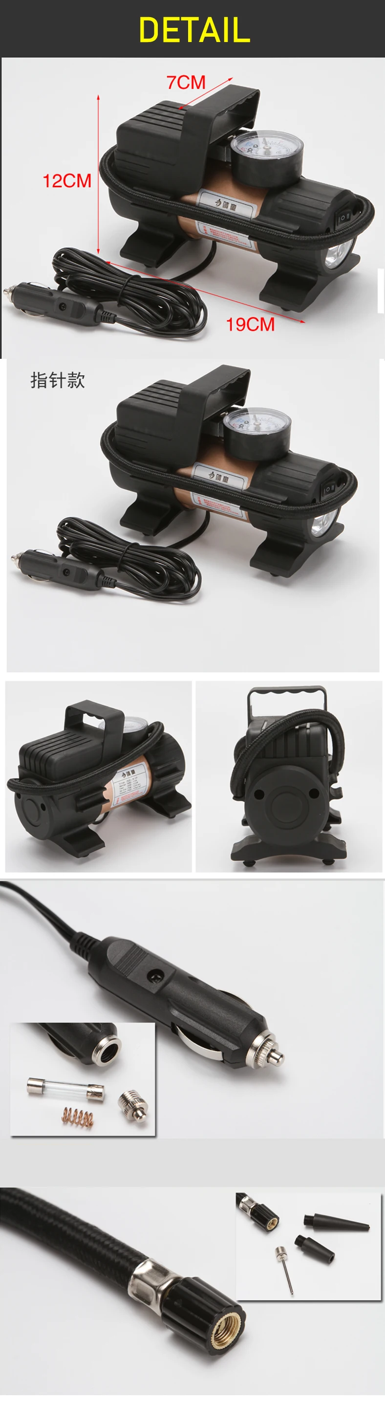 XINYIBANG Auto Car Air Compressor With LED Light Handheld Air Pump DC 12V Portable Tire Inflator New Model