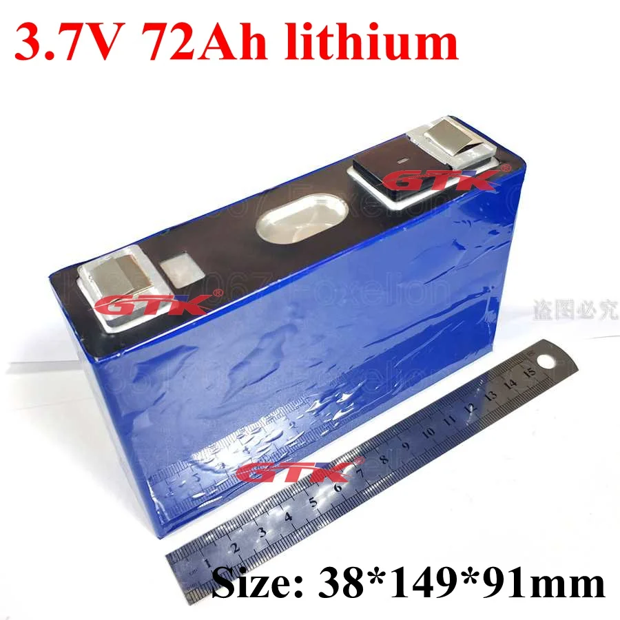 3 шт 7 v 72Ah клетки литий полимерный аккумулятор 100A для упаковки diy солнечной