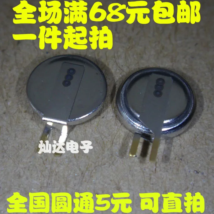 Супер Fala конденсатор 3.3V0.22F 0.22F 3 V DMS3R3224R импортный оригинал | Электроника