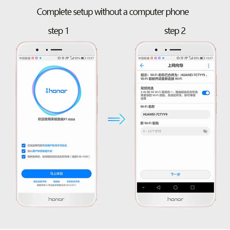 HUAWEI HONOR маршрутизатор X1 беспроводной маршрутизатор Ретранслятор расширитель WiFi 2,4 ГГц 300 Мбит/с и 5 ГГц 867 Мбит/с 802.11AC мини размер 90x90 мм