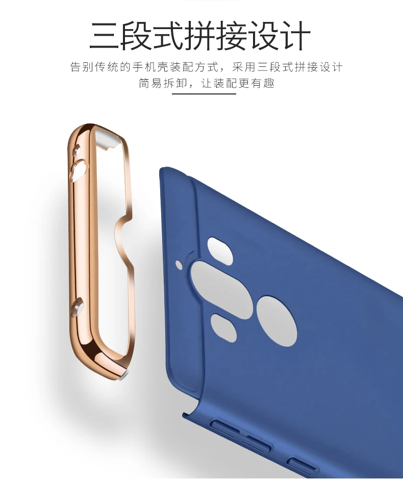 Ультратонкое покрытие жесткие рамки на чехол для huawei Nova CAN-L12 CAN-L11 CAN-L01 CAN-L02 CAN-L03 CAN-L13 CAZ-AL10 Дело Капа