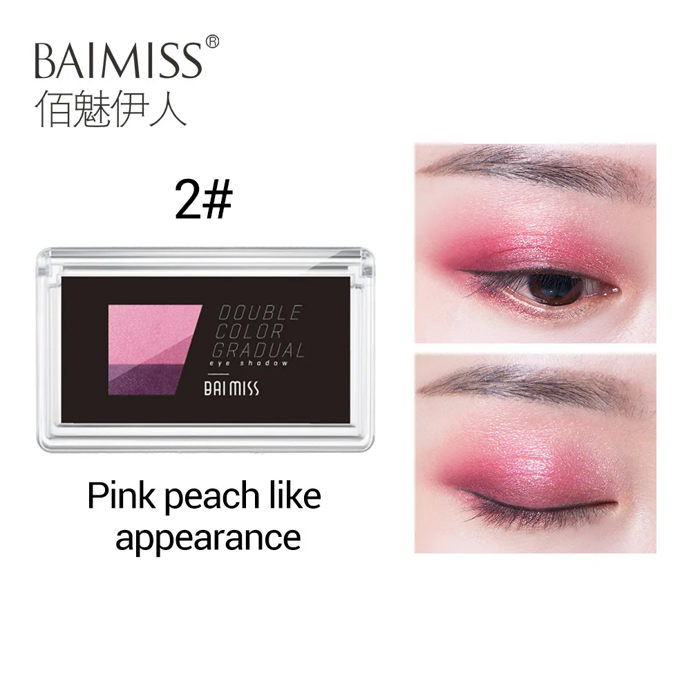 Тени для век BAIMISS с блестками 2 мерцающих цвета тени смоуки-Айз палитра макияж