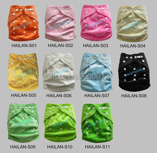 Baby cloth diaper cover nappy with double gusset inner Minky diapers 100 pcs with microfiber inserts