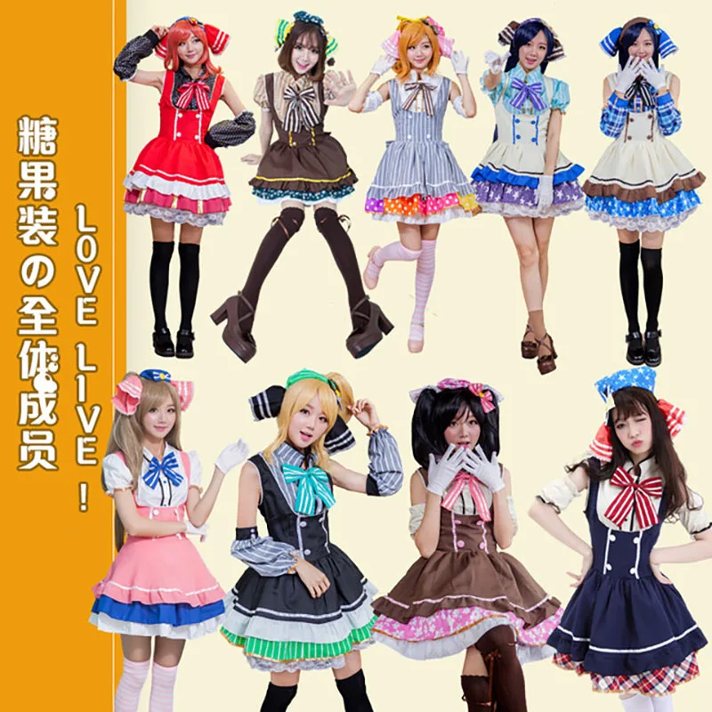 Костюм для косплея из аниме Love Live косплей-костюм тоджо Umi короти или Нико Рин