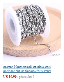 Onwear 10 метров/рулон из нержавеющей стали шарик из бисера ожерелье четки цепь для самостоятельного изготовления ювелирных изделий Аксессуары