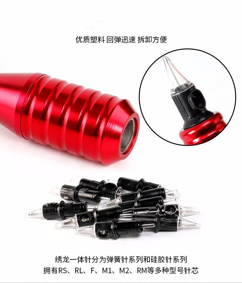 Профессиональный тату-пистолет машина для перманентного макияжа 2 стиля |