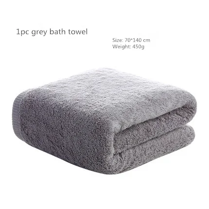 1pc Gray bath towel Мягкое хлопковое банное пляжное полотенце, махровое одеяло для взрослых, быстросохнущее одеяло для мужчин и женщин, подарок для ванной и душа, домашние антибактериальные полотенца - Цвет: 1pc Gray bath towel