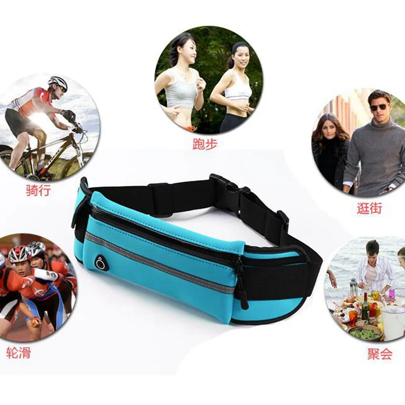 Поясная Сумка для бега на открытом воздухе водонепроницаемый мобильный телефон