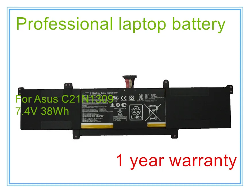 

C21N1309 battery for S301LA S301LP Q301L C21PQ2H 0B200-00580100M Tablet