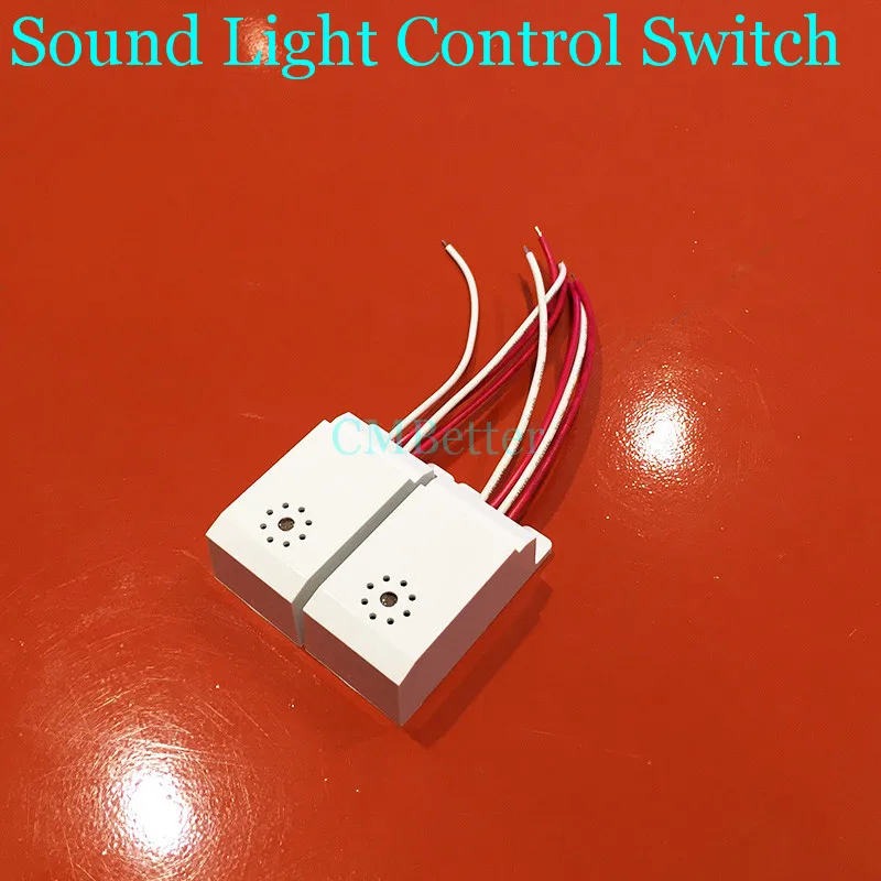 Новый четырехпроводный настенный энергосберегающий звук и светильник