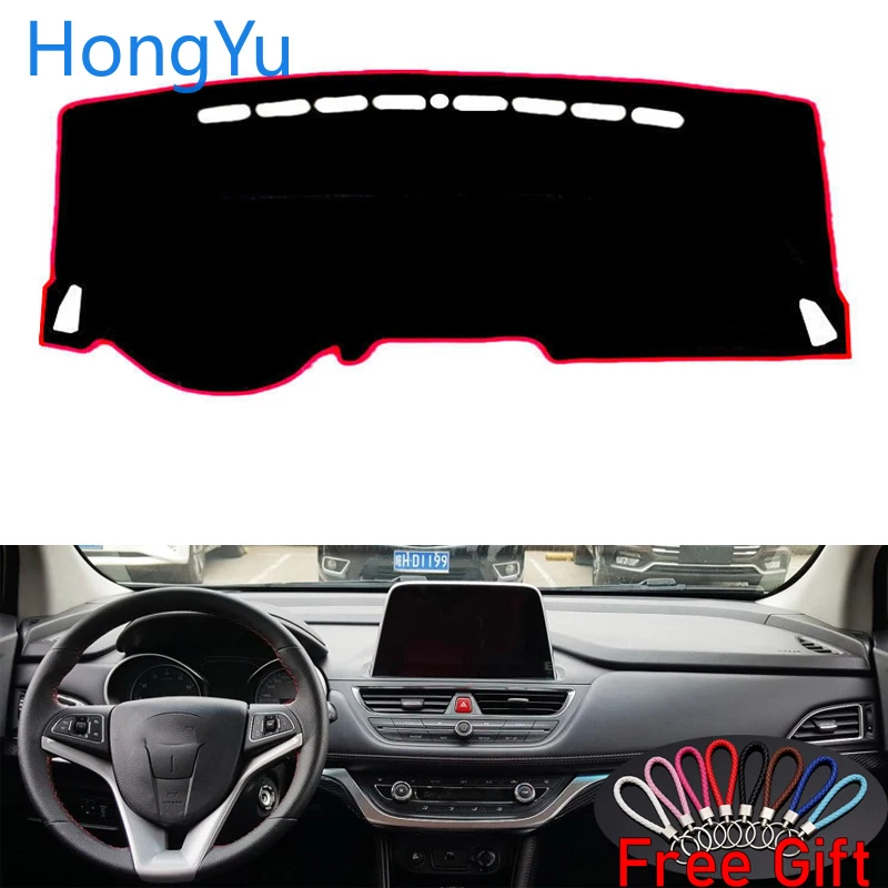 Для JAC REFINE S3 2017 2018 аксессуары для интерьера автомобильный коврик приборной панели