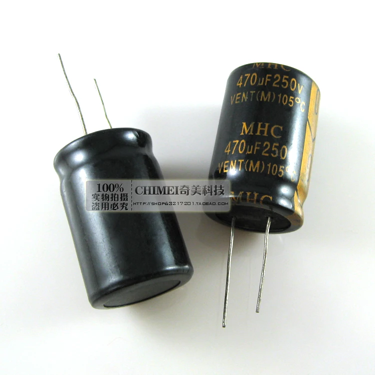 

Electrolytic capacitor 250V 470UF capacitor