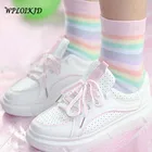 WPLOIKJD Молодежные красивые радужные носки Kawaii для девочек, удобные элегантные носки в японском стиле Харадзюку, женские носки