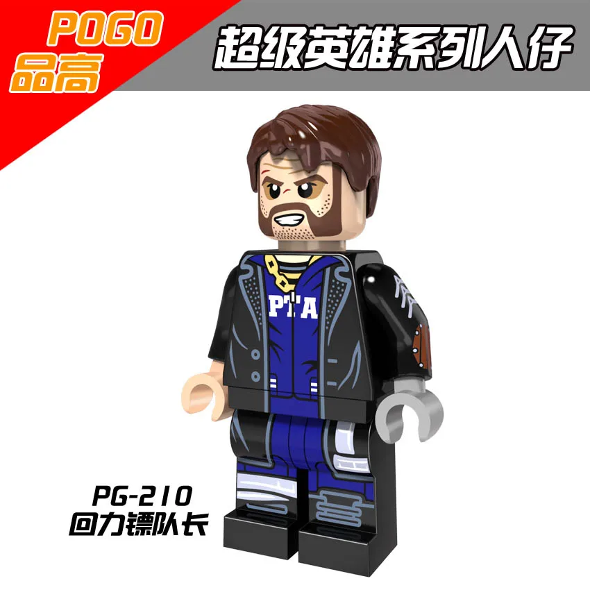 Одиночная продажа PG210 Бэтмен v Супермен Steven Rogers черный пантера зимний солдат