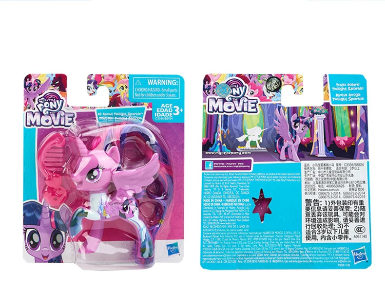 My Little Pony Movie Toy Friendship is Magic Rainbow Pie Lyra Heartstring Rarity ПВХ фигурка Коллекционная модель