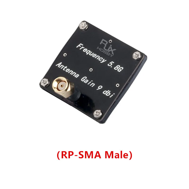 04-0144-2 RJX 5,8G 9dBi с высоким коэффициентом усиления 90 градусов FPV приемник RX плоский патч Антенна RP-SMA(SMA) папа для FPV гоночный Дрон - Цвет: 04-0144-2