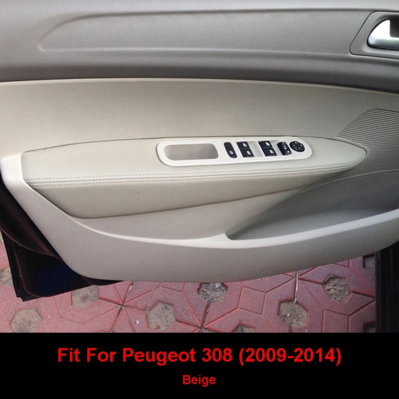 SRXTZM для Peugeot 307 (2004 2013) 308 (2009 2014) декорированный кожаный чехол из микрофибры