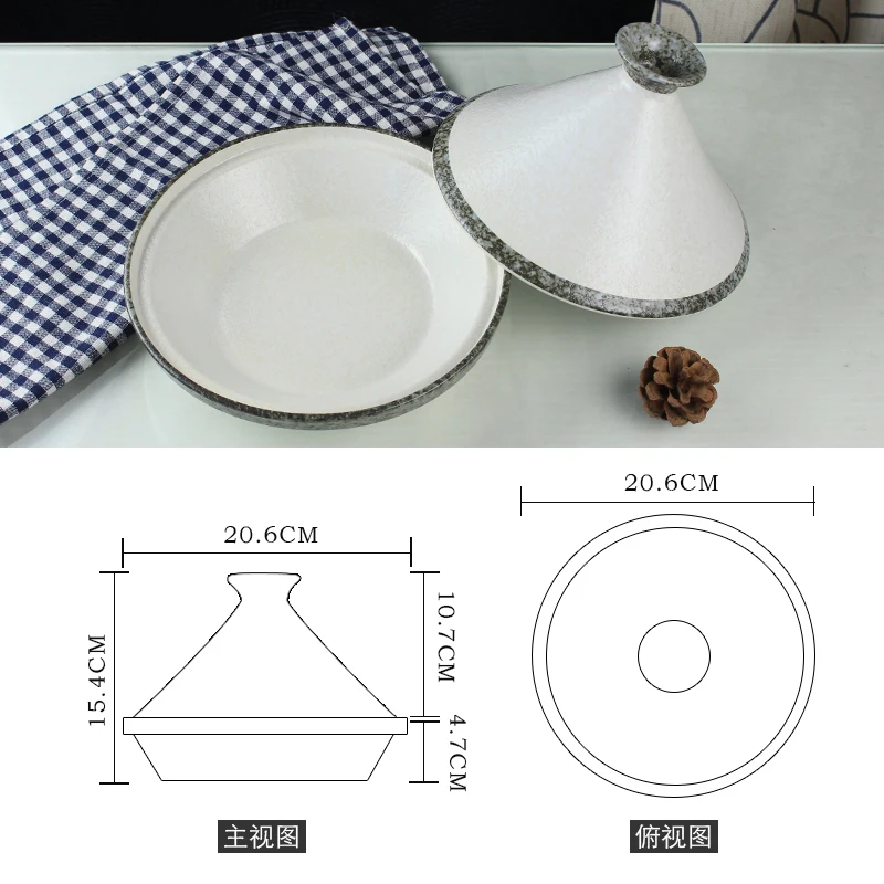 Японская Снежная глазурь кастрюля тушеная кастрюля марокканский Tajine суп рисовая Паровая плита общий морепродукты горячий горшок здоровье кастрюля