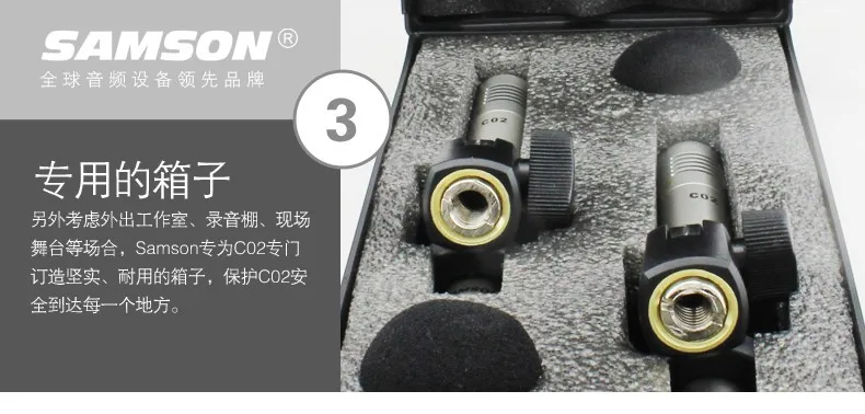Микрофон Samson c02 конденсаторный пара микрофонов с маленькой диафрагмой для