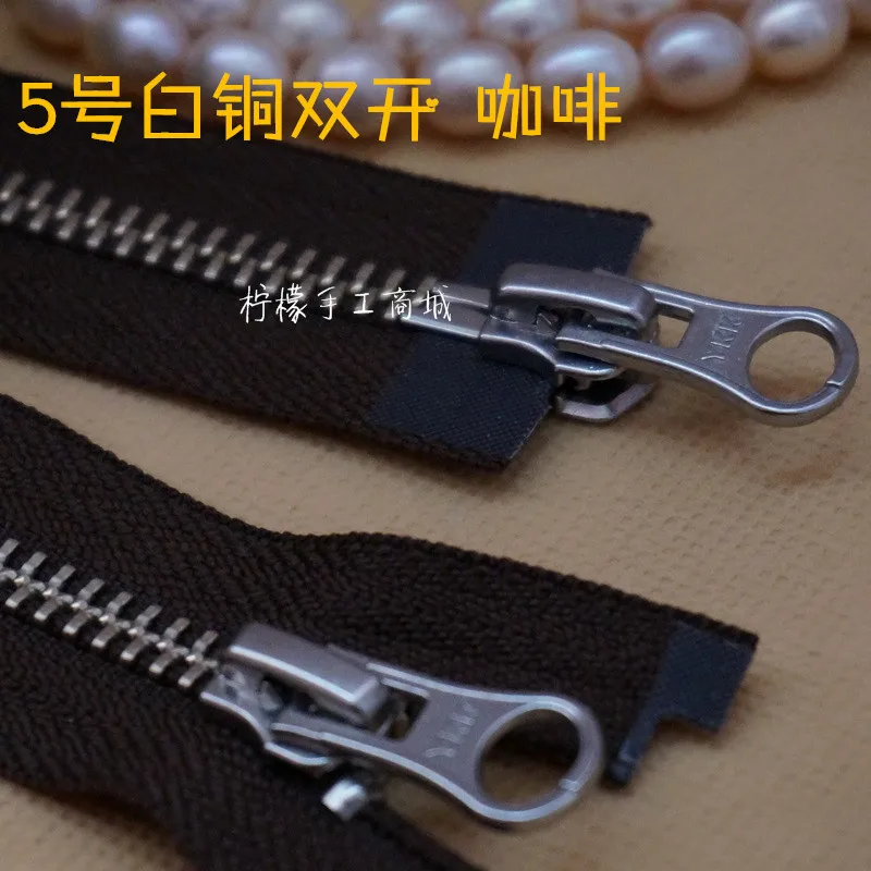 YKK zipper 5 metal copper-nickel double-open zipper 60-120cm coffee - coat cardigan down garment