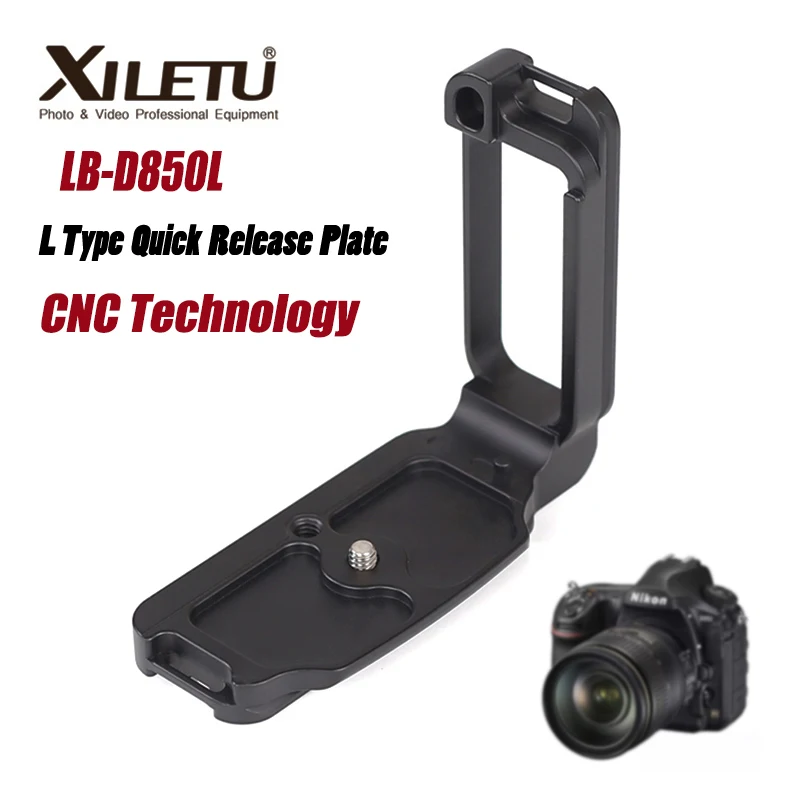 XILETU LB-D850L Профессиональный l-образный быстроразъемный кронштейн для быстрой