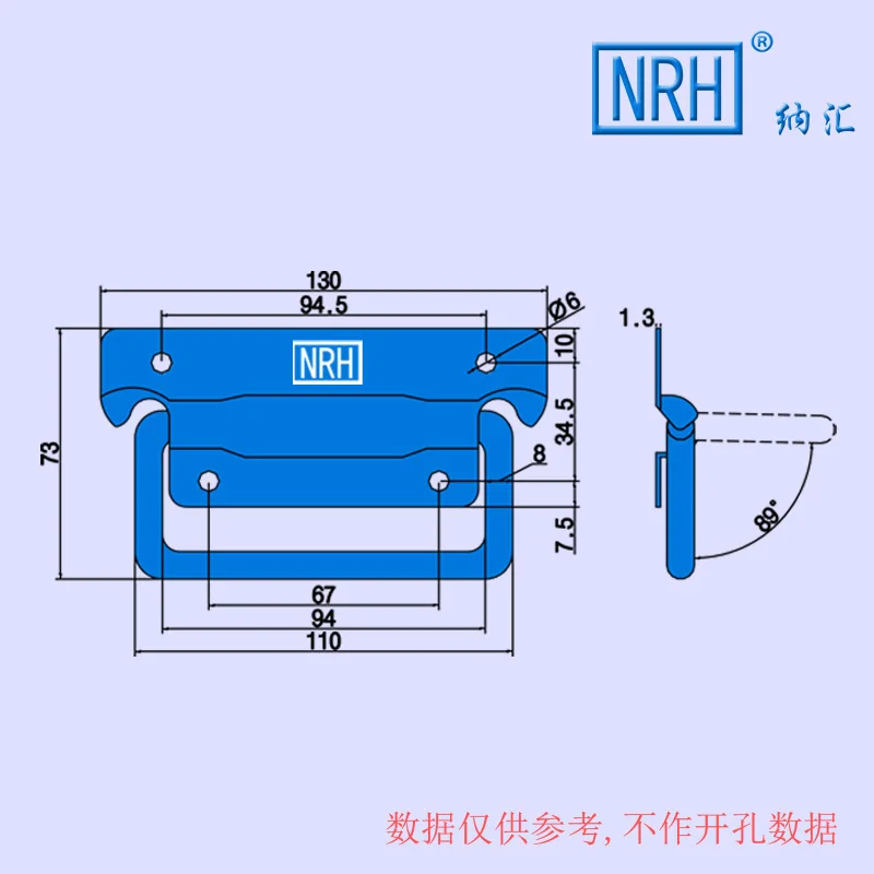 Ручка для полета NRH4211B ручка с пружинной ручкой прямые продажи завода оптовая
