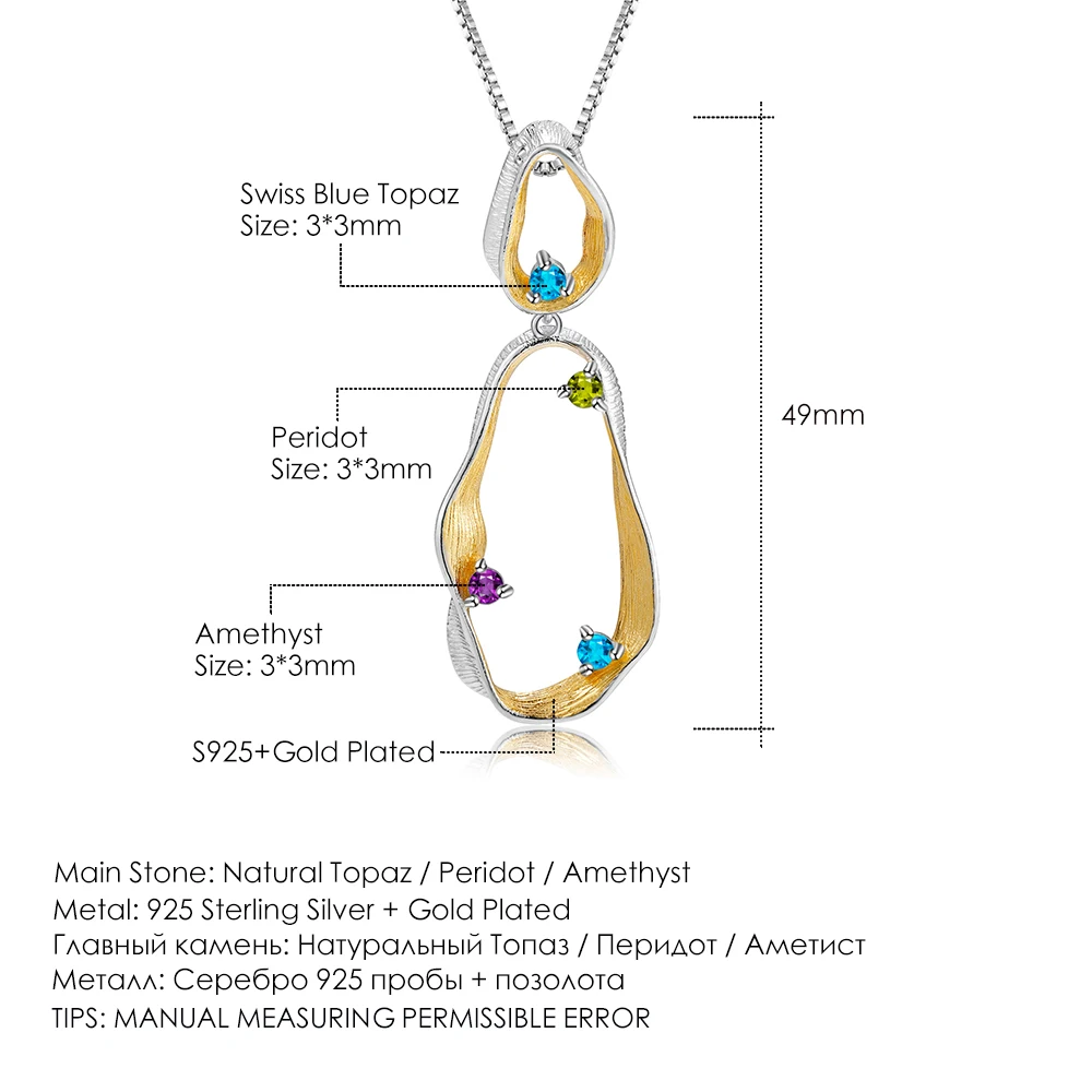 Женский кулон из серебра 925 пробы с натуральным топазом | Украшения и аксессуары