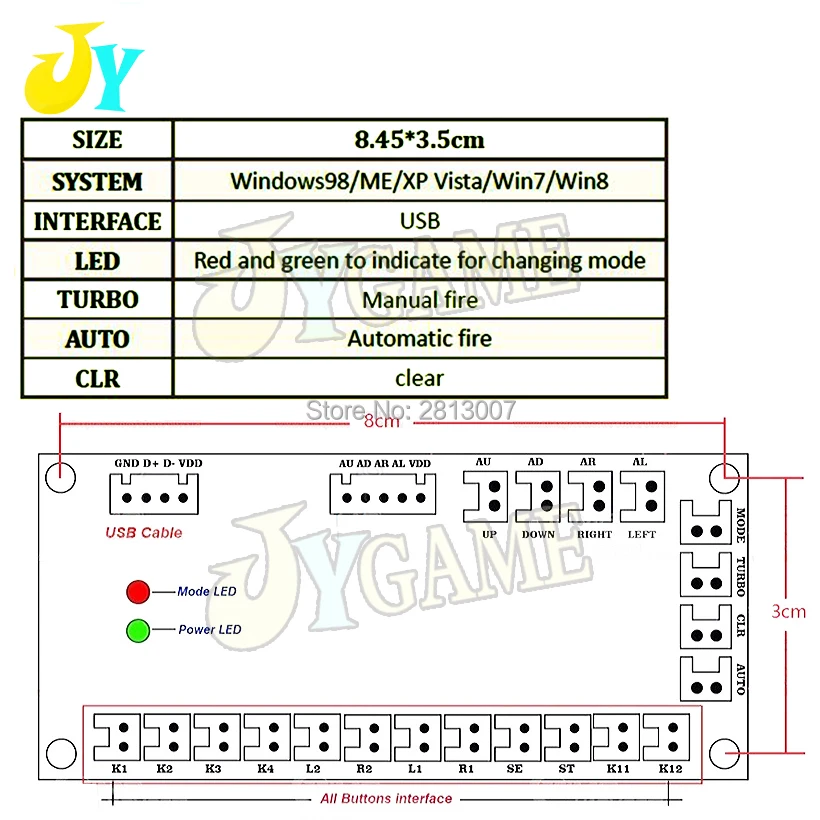 Нулевой задержкой Аркада USB энкодер Джойстик управления с 5Pin Sanwa проводов для MAME PC